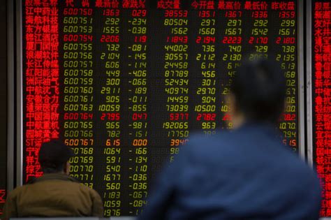 Stock market today: Asian shares trading mostly lower